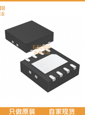 【 全新原装现货 】 OPA277AIDRMR IC OPAMP GP 1 CIRCUIT 8VSON