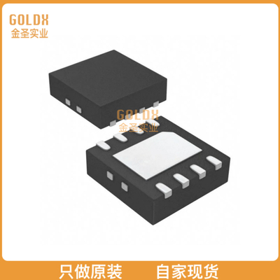 【 全新原装现货 】 OPA2277AIDRMTG4 IC OPAMP GP 2 CIRCUIT 8V