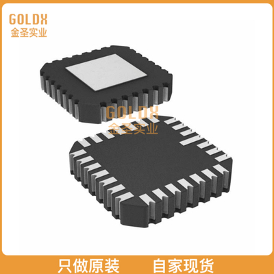 【 全新原装现货 】 ADG507ATE IC MULTIPLEXER DUAL 8X1 28CLCC