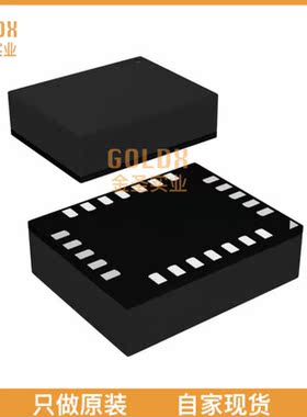 【 全新原装现货 】 ADAQ7980BCCZ IC ADC 16BIT SAR 24LGA