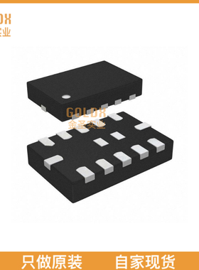 【 全新原装现货 】MP2326GD-Z 开关稳压器 19V 4A Low IQ HiEff