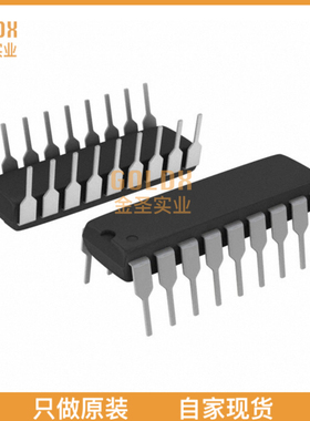 【 全新原装现货 】 AD538ADZ IC REALTIME ACU UNIT 18-CDIP