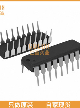 【 全新原装现货 】 AD538BD IC MULT/DIV REALTIME ACU 18-CDIP