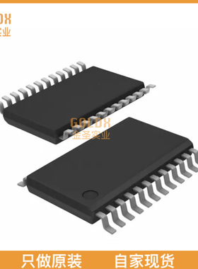 【 全新原装现货 】 74LVC543APW,118 IC TXRX NON-INVERT 3.6V