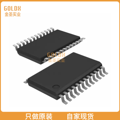 【 全新原装现货 】 CS4270-CZZR IC CODEC 24BIT 105DB 24TSSOP