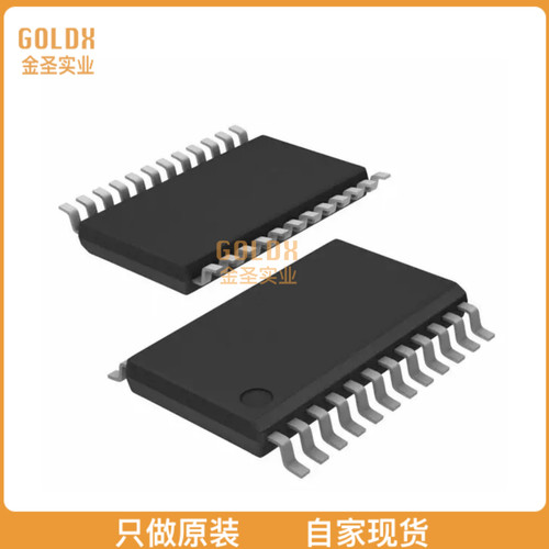 【 全新原装现货 】 MPC17510EJR2 IC MOTOR DRIVER 4V-5.5V 24T