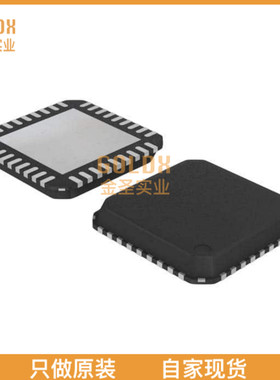 【 全新原装现货 】 A3989SEVTR-T IC MTR DRVR BIPOLAR 3-5.5V