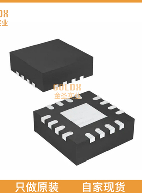 【 全新原装现货 】 LMK00804BQWRGTTQ1 CLOCKING IC
