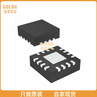 【 全新原装现货 】BQ24079RGTR 和 BQ24079RGTT 电池管理