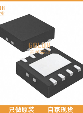 【 全新原装现货 】 CSD17551Q3A MOSFET N-CH 30V 12A 8VSON