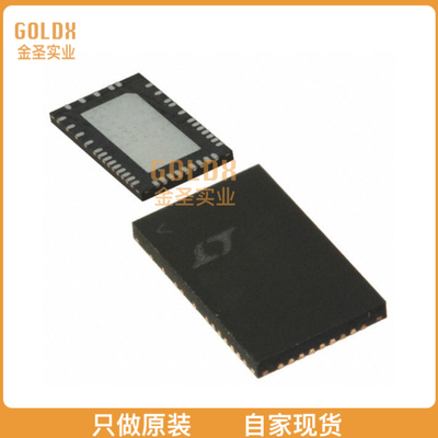 【 全新原装现货 】 LT3596EUHG IC REGULATOR