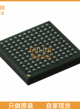 【 全新原装现货 】 PK21DX256VMB5 IC MCU 32BIT 256KB FLASH 1