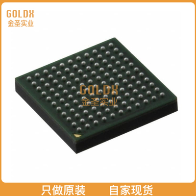 【 全新原装现货 】 MK51DN512CMC10 IC MCU 32BIT 512KB FLASH