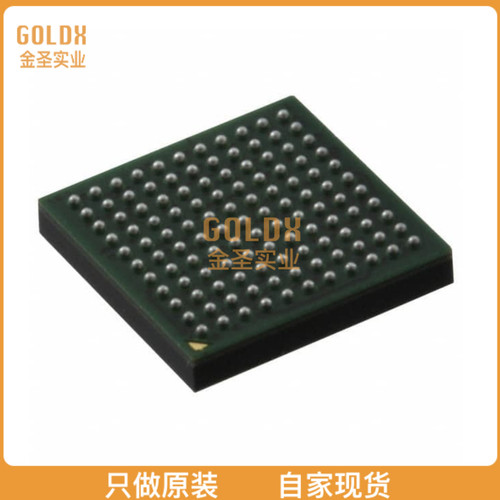 【 全新原装现货 】 MK40DX256VMC7 IC MCU 32BIT 256KB FLASH 1