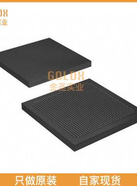 【 全新原装现货 】 EP4SE530H35C4ES IC FPGA 744 I/O 1152HBGA