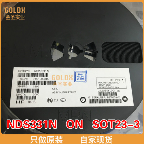 【 全新原装现货 】NDS331N MOSFET N-Ch LL FET Enhancement