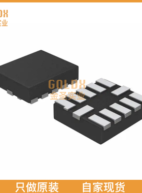 【 全新原装现货 】 LSF0204RUTR IC TRNSLTR BIDIRECTIONAL 12U