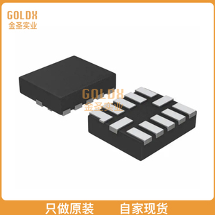 【 全新原装现货 】 LSF0204DRUTR IC TRNSLTR BIDIRECTIONAL 12