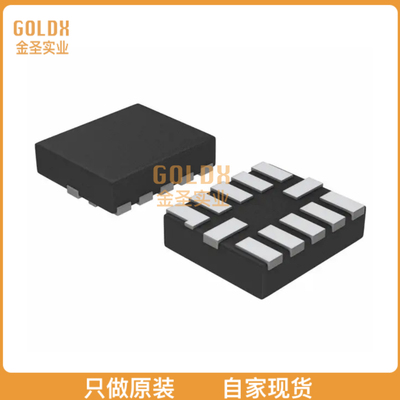 【 全新原装现货 】 TXB0104RUTR IC TRNSLTR BIDIRECTIONAL 12U