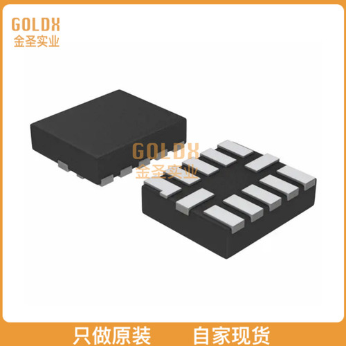 【 全新原装现货 】 TS3USBA225RUTR IC USB SWITCH DP3T 12UQFN