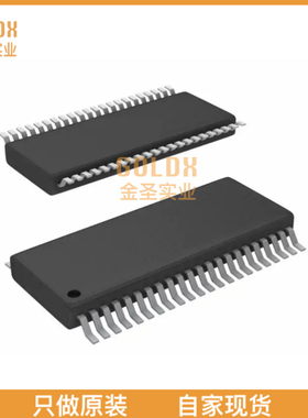 【 全新原装现货 】BQ20Z95DBTR 电池管理 SBS 1.1-COMPLIANT GAS