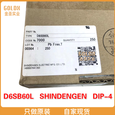 【 全新原装现货 】D6SB60L 桥式整流器 Single 600V 2.8A