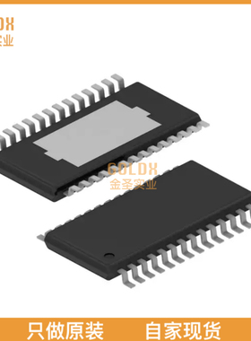 【 全新原装现货 】TLC59461PWPR LED显示驱动器 16Ch 12B PWM LE