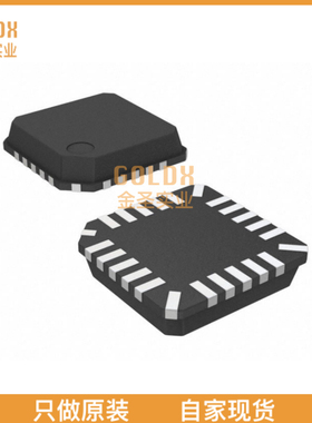 【 全新原装现货 】 PCM1772RGAR IC DAC/AUDIO 24BIT 50K 20VQFN