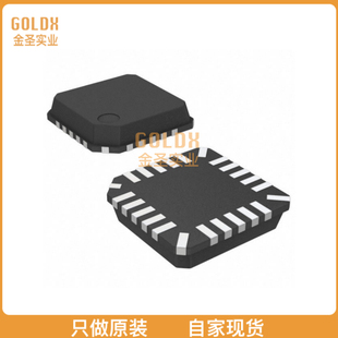 【 全新原装现货 】 PCM1770RGAR IC DAC/AUDIO 24BIT 50K 20VQFN
