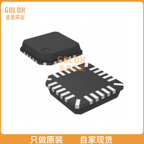 【 全新原装现货 】 PCM1772RGAR IC DAC/AUDIO 24BIT 50K 20VQFN