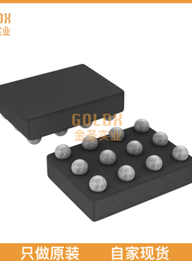 【 全新原装现货 】 TS5A26542YZTR IC SWITCH DUAL SPDT 12DSBGA