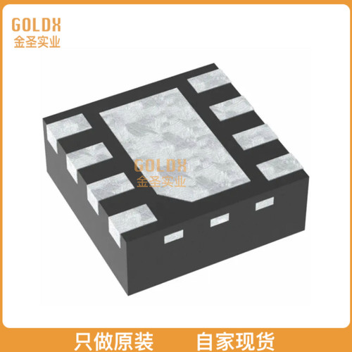 【 全新原装现货 】 TMP1075DSGT HIGH-ACCURACY UPGRADE TO IND