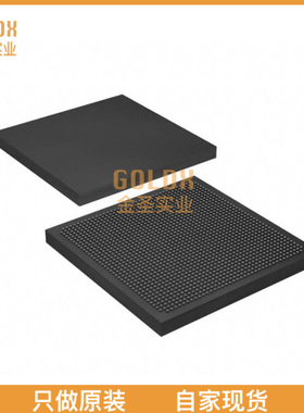 【 全新原装现货 】 EP4SE530H40C4 IC FPGA 976 I/O 1517HBGA