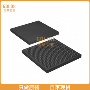 EP4S100G5H40I3N 全新原装 1517HBGA 现货 654 FPGA