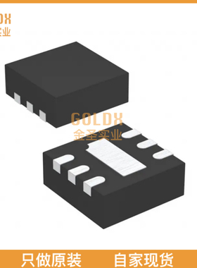 【 全新原装现货 】 LTC4123EDC#TRMPBF IC BATT CHRGR NIHM 6-D