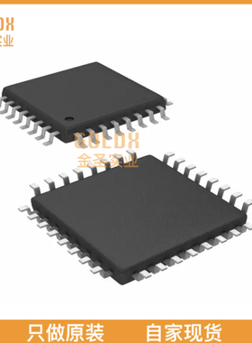 【 全新原装现货 】 EPC2TI32 IC CONFIG DEVICE 1.6MBIT 32TQFP
