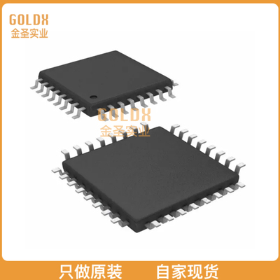 【 全新原装现货 】 PCM2912APJT IC STEREO AUD CODEC W/USB 32T