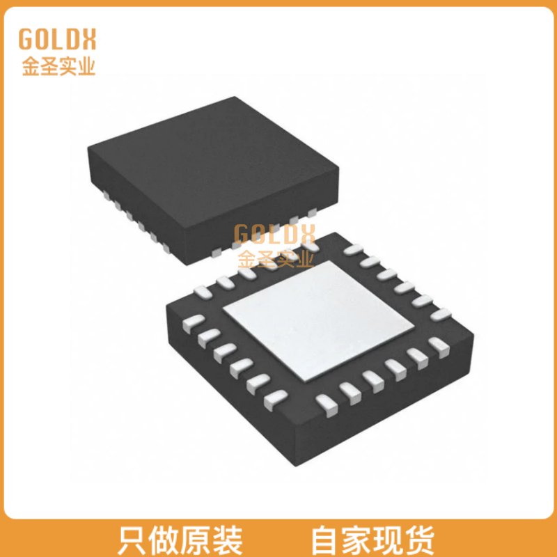 【 全新原装现货 】 PCF8575RGER IC I/O EXPANDER I2C 16B 24VQ