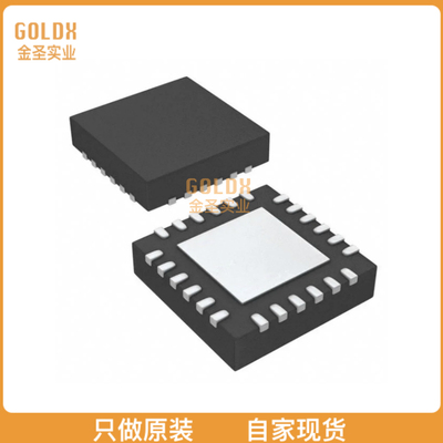 【 全新原装现货 】 DAC8740HRGER IC INTERFACE SPECIALIZED 24