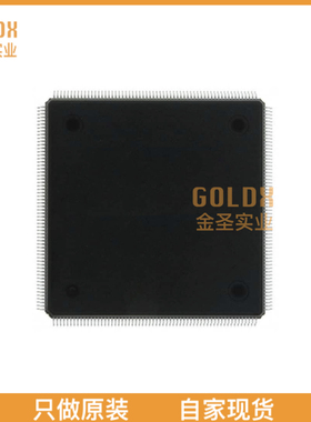 【 全新原装现货 】 MC68EN360CAI25L IC MPU M683XX 25MHZ 240F