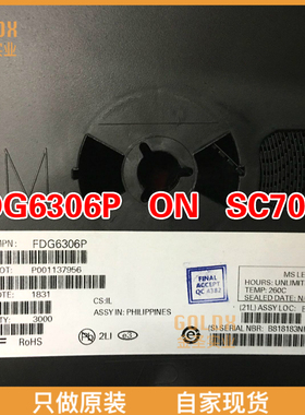 【 全新原装现货 】FDG6306P MOSFET P-Ch PowerTrench Specified