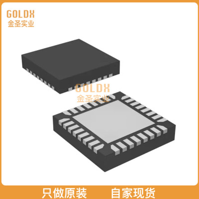 【 全新原装现货 】 MSP430FR2353TRSMT IC MCU 16BIT