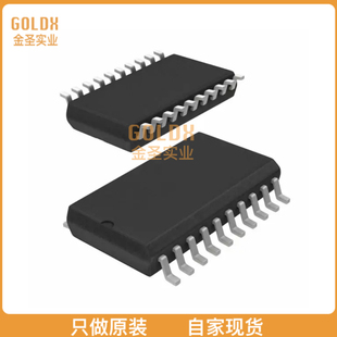 【 全新原装现货 】 ADUM4152BRIZ-RL DGTL ISOLATOR 5KV 7CH SP