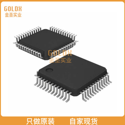 【 全新原装现货 】 ADUC7128BSTZ126-RL IC MCU 32BIT 126KB FL