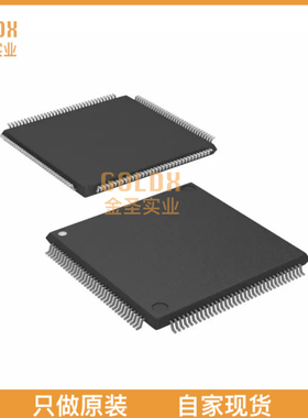 【 全新原装现货 】 ADSP-21364KSWZ-1AA IC DSP 32BIT 333MHZ E