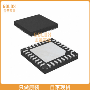 【 全新原装现货 】 TPS65680RSNR IC TRNSLTR BIDIRECTIONAL 32