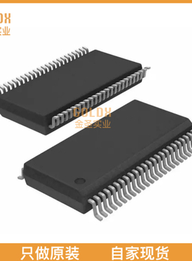 【 全新原装现货 】 CY74FCT162245TPVC IC TXRX NON-INVERT 5.5