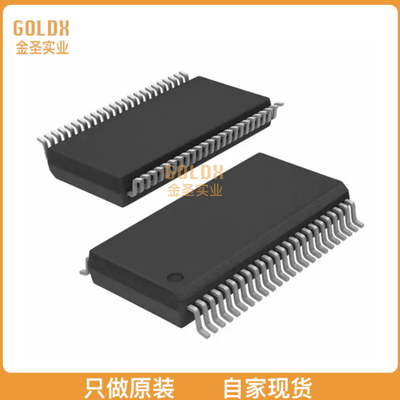 【 全新原装现货 】 SN74ABT16373ADLRG4 IC 16BIT TRANSP D LAT
