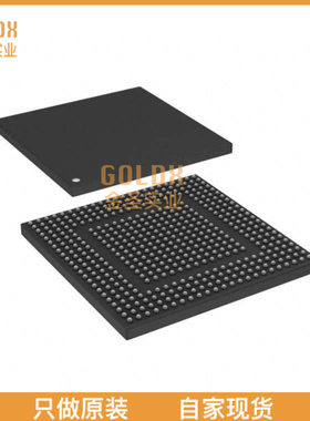 【 全新原装现货 】 SPC5675KF0VMS2 IC MCU 32BIT 2MB FLASH 47