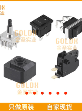 【 全新原装现货 】 SDDE1C0101 Power Switch Rotary Type wit